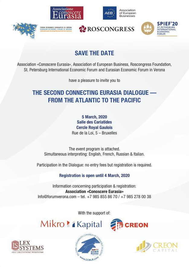 Affiche. The second connecting Eurasia dialogue — from the Atlantic to the Pacific. 2020-03-05